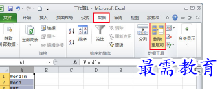 1655775609619752.png image.png