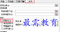 1655775637152153.png image.png