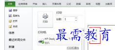 1655775640933448.png image.png