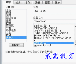 1655782927746151.png image.png