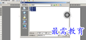 1655782955379845.png image.png
