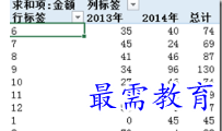 1655783111810629.png image.png