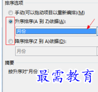 1655783113868762.png image.png