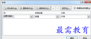 1655783126968137.png image.png