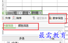 1655783137986261.png image.png