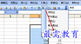 1655783167133631.png image.png