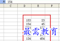 1655783172993444.png image.png