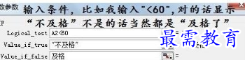 1655783257694852.png image.png