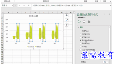 1655783513452047.png image.png