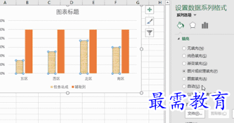 1655783517882977.png image.png