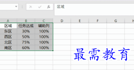 1655783522866004.png image.png