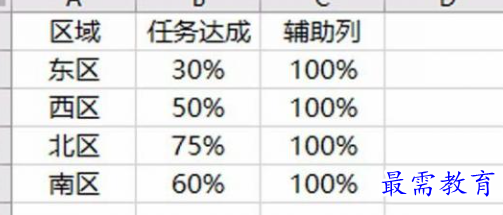 1655783525443383.png image.png
