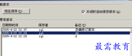 1655783552958661.png image.png