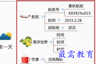 1655784025305809.png image.png