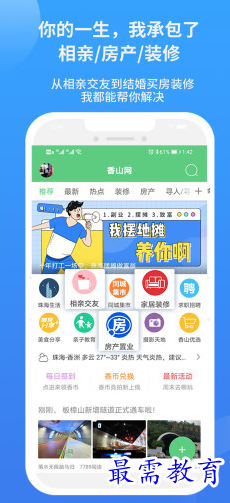 1655785767489694.png image.png