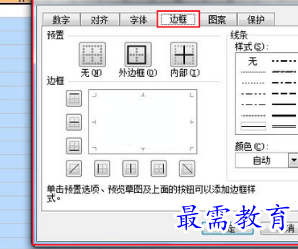 1655786231404850.png image.png