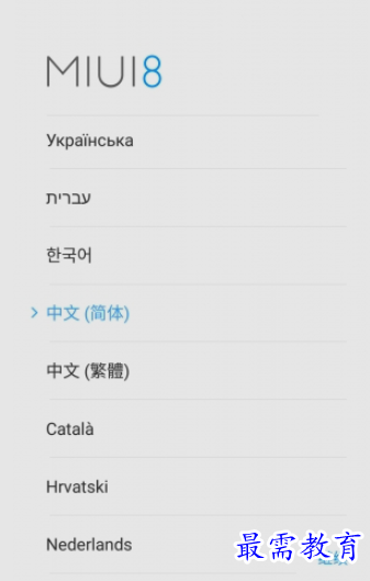 1655786441864515.png image.png