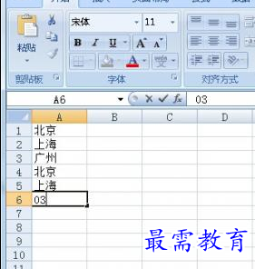 1655786671777223.png image.png