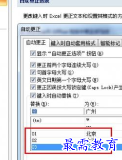 1655786674702359.png image.png
