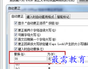 1655786676699646.png image.png
