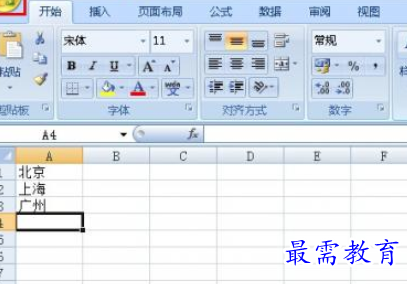 1655786682140699.png image.png