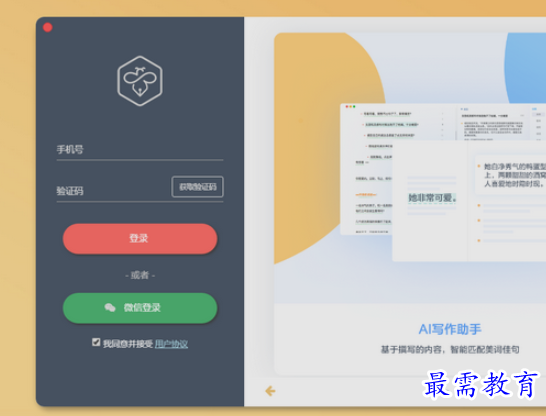 1655787134180192.png image.png