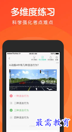 1655787415492064.png image.png