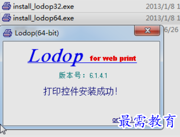 1655787441769936.png image.png