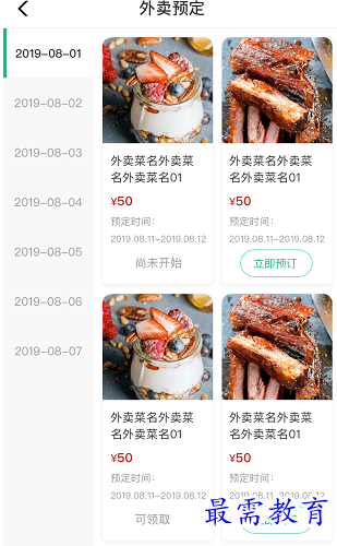 1655787583186317.png image.png