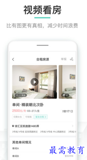 1655787612310703.png image.png