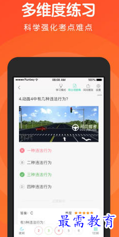 1655787766729026.png image.png