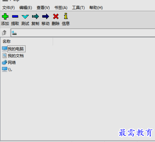 1655789457455174.png image.png