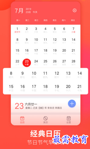 1655789725535514.png image.png