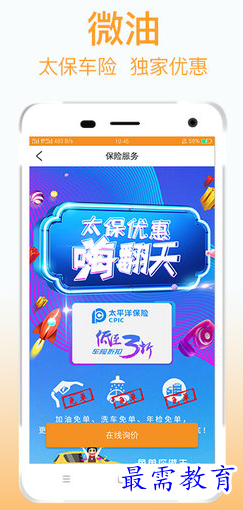 1655789833808794.png image.png