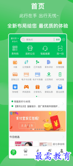 1655791213295691.png image.png
