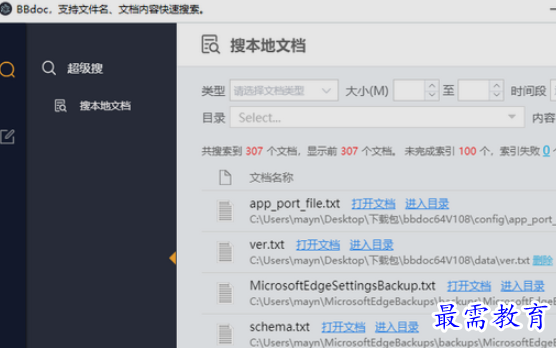 1655791261558221.png image.png