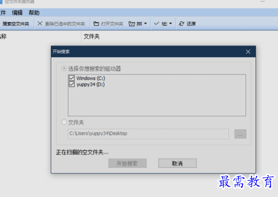 1655791343936950.png image.png