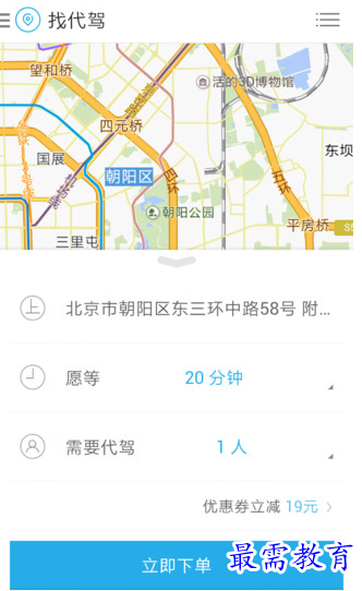 1655793170607313.png image.png