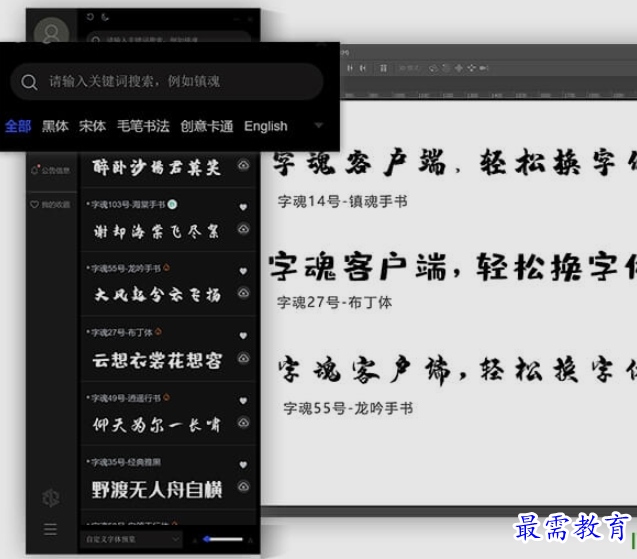 1655793981884063.png image.png