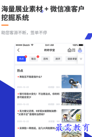 1655794361780399.png image.png