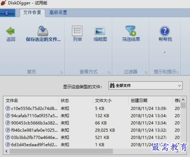 1655794725348519.png image.png