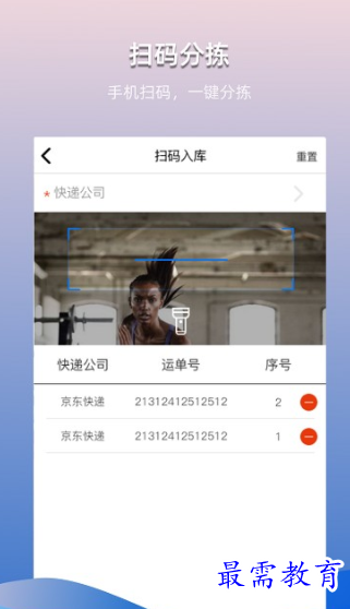 1655795545840866.png image.png