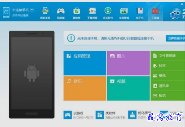 1655795712671633.png image.png