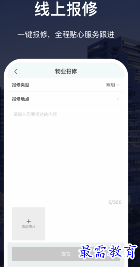 1655796163381826.png image.png