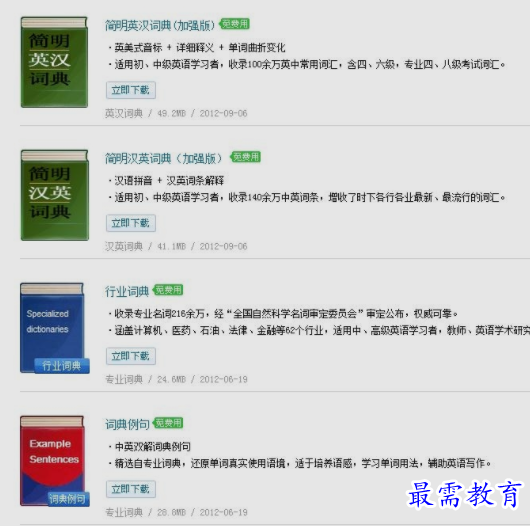 1655796205378349.png image.png