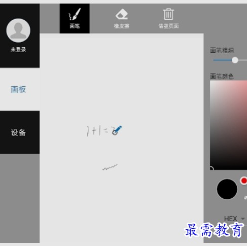 1655796268324779.png image.png