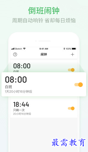 1655796789730660.png image.png