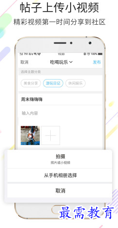 1655796815283450.png image.png