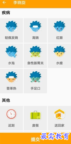 1655797948291368.png image.png