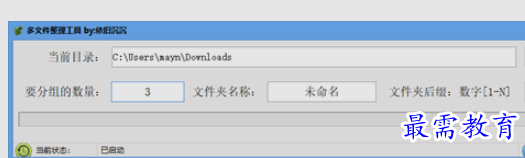 1655798885998644.png image.png